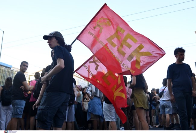 Πορεία φοιτητών κατά νομοσχεδίου για ΑΕΙ