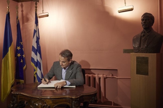 Μητσοτάκης Οδησσός