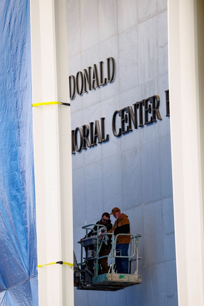 κεντρο κενεντι