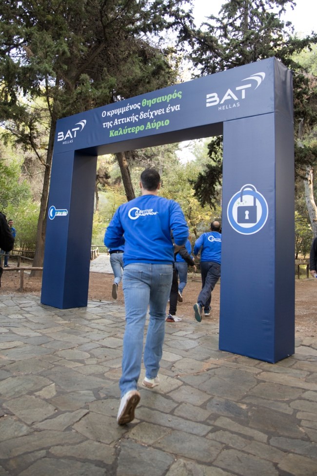 BAT Hellas: "Κρυμμένος θησαυρός" 1.860 στρεμμάτων στο φως