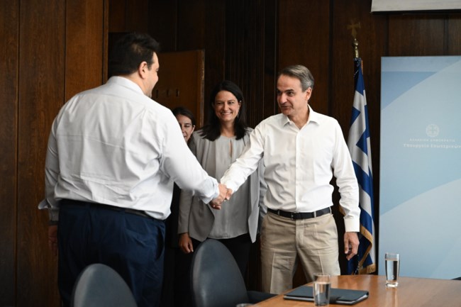 ΚΕΡΑΜΕΩΣ ΜΗΤΣΟΤΑΚΗΣ