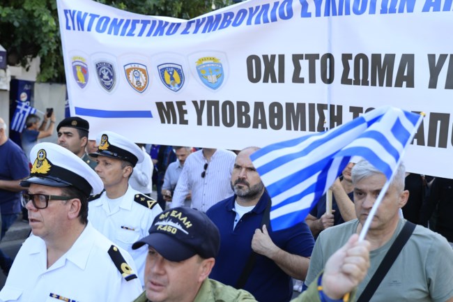 διαμαρτυρια ενστολων