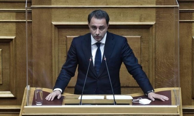 Μάξιμος Γεωργίου Σενετάκης