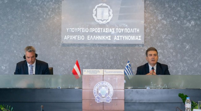 Στον Έβρο ο Αυστριακός ΥΠΕΣ- Το "ευχαριστώ" του Χρυσοχοΐδη για τη φύλαξη των συνόρων