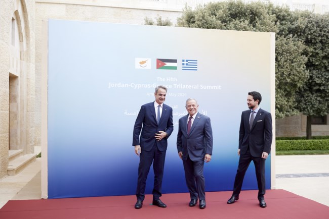 ΜΗΤΣΟΤΑΚΗΣ ΤΡΙΜΕΡΗΣ ΕΛΛΑΔΑ ΚΥΠΡΟΣ ΙΟΡΔΑΝΙΑ
