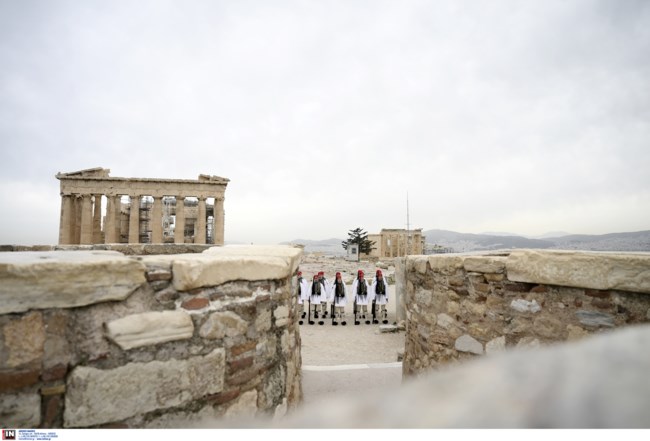 επαρση σημαιας ακροπολη