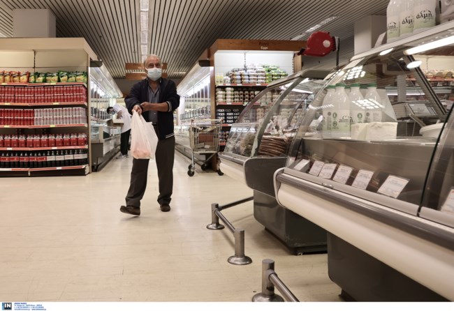 Market Pass: Πότε θα ανοίξει η εφαρμογή για τις αιτήσεις, πότε θα γίνει η πρώτη πληρωμή