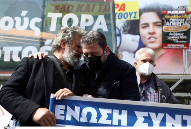Νίκος Ανδρουλάκης - Απεργία