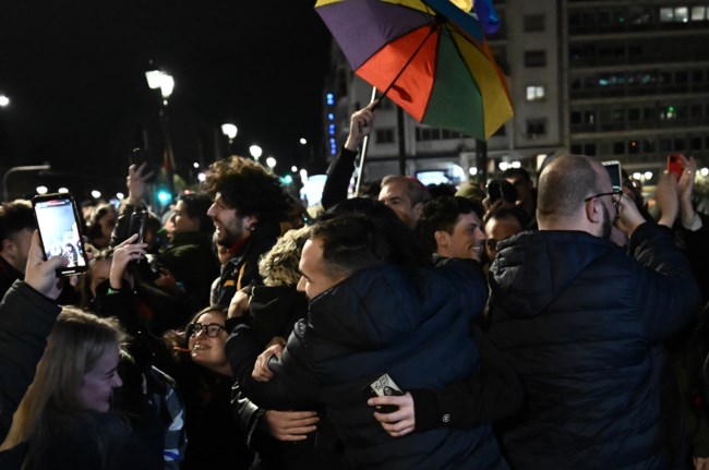 ΠΑΝΗΓΥΡΙΣΜΟΙ ΣΥΝΤΑΓΜΑ ΟΜΟΦΥΛΑ