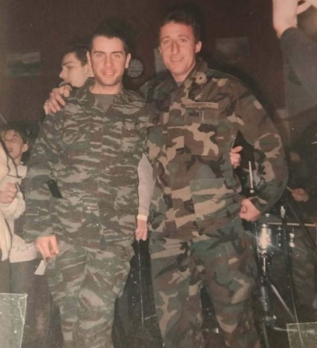Μαζωνακης
