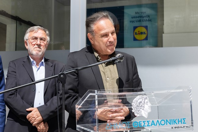 LIDL ΑΔΕΣΠΟΤΑ