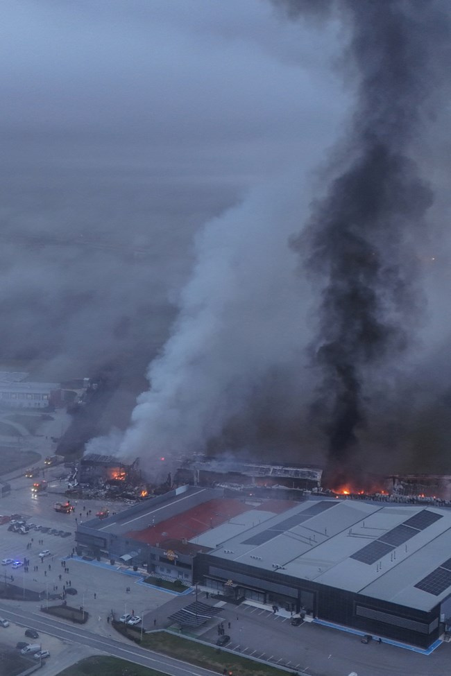 τρικαλα φωτια