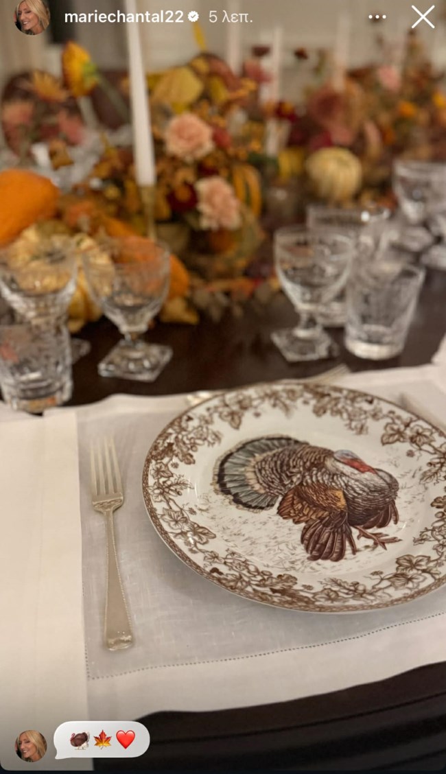 Μαρί Σαντάλ - Παύλος Ντε Γκρες: Άνοιξαν την έπαυλή τους για την Ημέρα των Ευχαριστιών - Ο ορισμός της πολυτέλειας