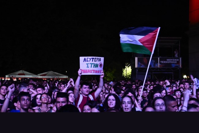 συναυλια τεχνοπολη παλαιστινη