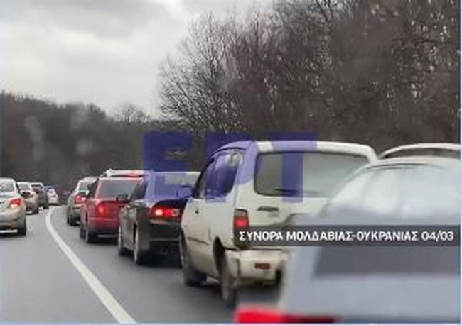 ουκρανία ελληνικό κονβόι
