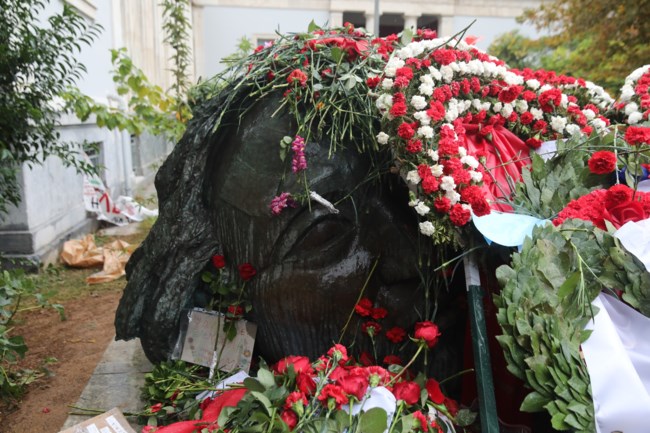 ΠΟΛΥΤΕΧΝΕΙΟ