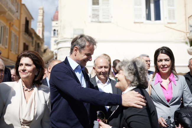 Κυριάκος Μητσοτάκης