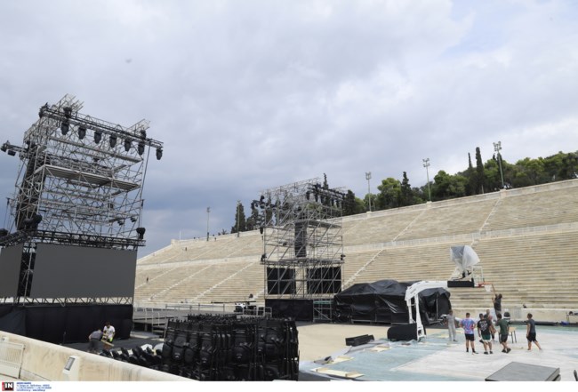 Καλλιμάρμαρο μπάσκετ