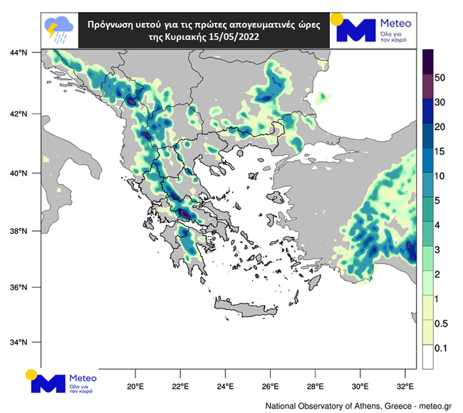 meteo