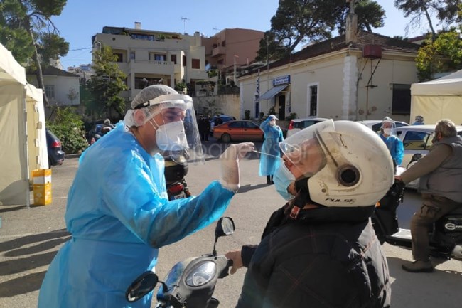 Χανιά rapid tests