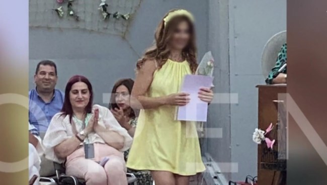 Μαύρη χήρα της Κοιλάδας: Πέταξε τα μαύρα και έκανε πασαρέλα στις φυλακές Κορυδαλλού ‑ Πώς είναι σήμερα
