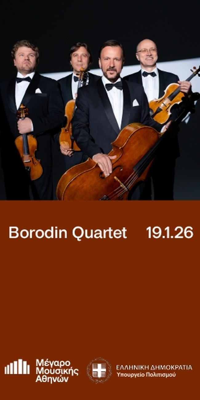 BORODIN QUARTET