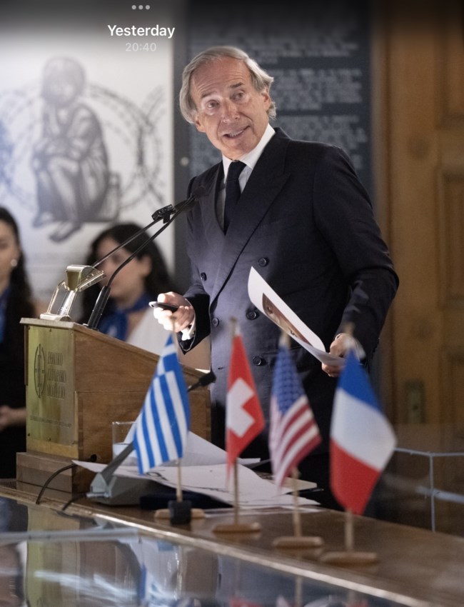 Κέντρο Πολιτισμού ΜΑΡΑ ΚΑΡΕΤΣΟΣ