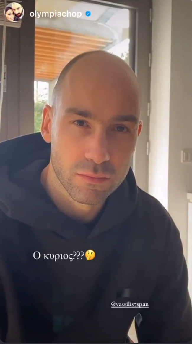 ΣΠΑΝΟΥΛΗΣ