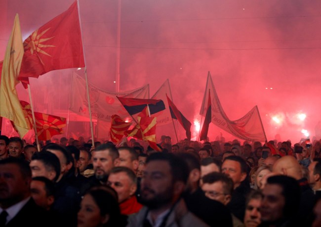 Βόρεια Μακεδονία