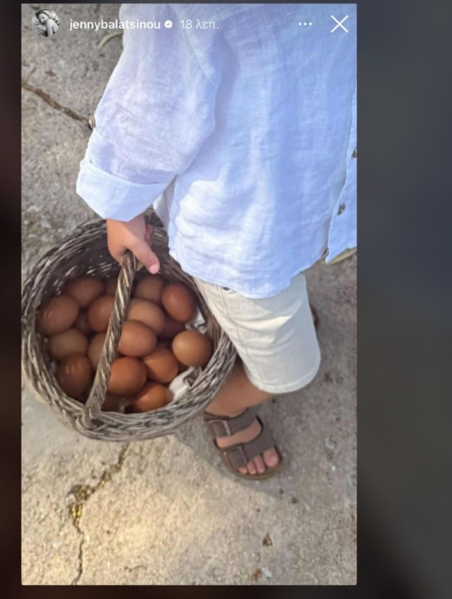 παναγιωτης αντώνιος