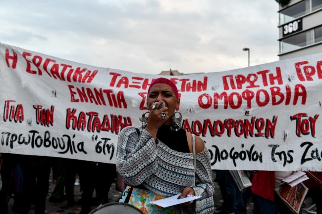 Ζακ Κωστόπουλος