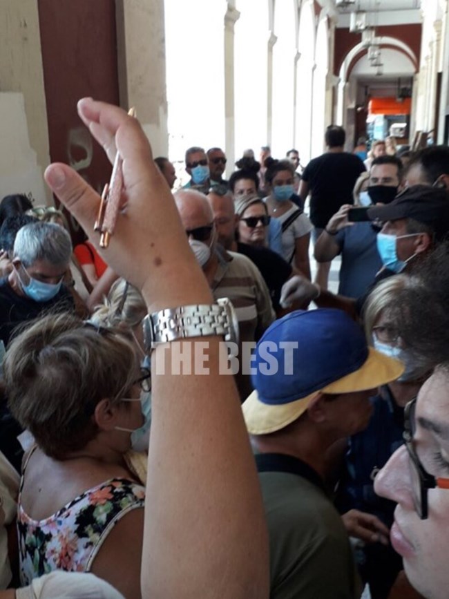 Πάτρα