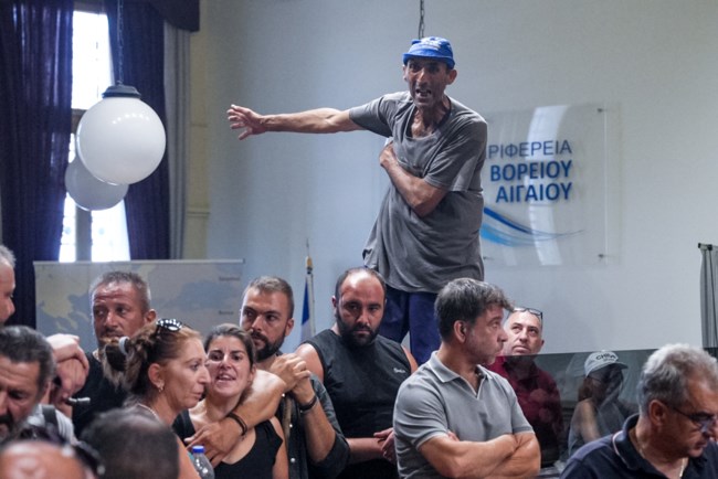 ΛΕΣΒΟΣ ΕΝΤΑΣΗ