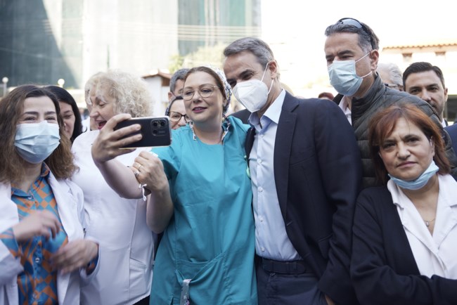 Κυριάκος Μητσοτάκης