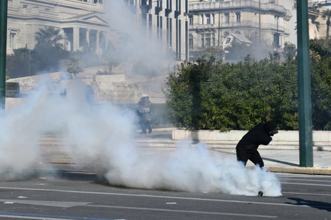 Συλλαλητήριο