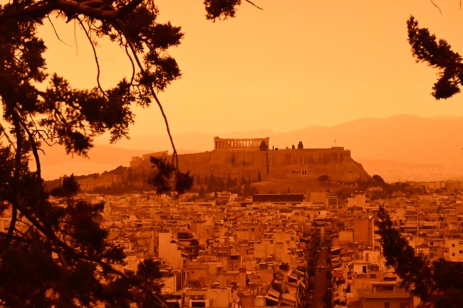 ΑΘΗΝΑ ΣΚΟΝΗ