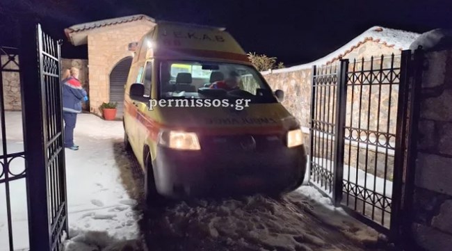 Μοναστήρι Βοιωτία