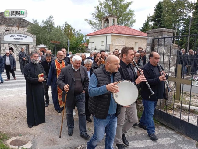 κηδεια