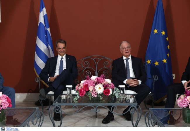 ΠΡΟΕΔΡΙΚΟ ΜΕΓΑΡΟ