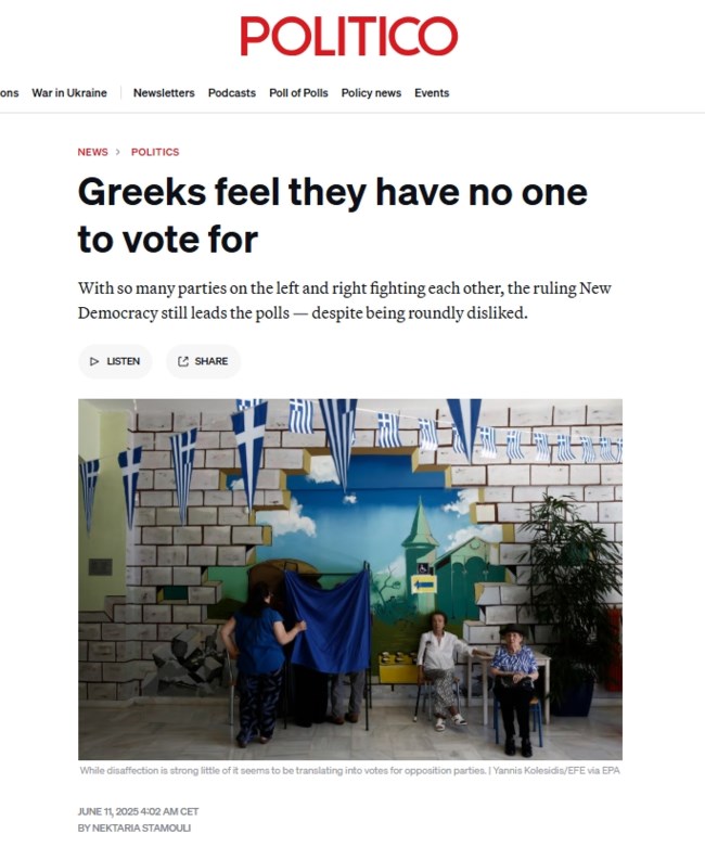 Politico: Οι Έλληνες είναι δυσαρεστημένοι με τον Μητσοτάκη, αλλά νιώθουν πως δεν υπάρχει εναλλακτική