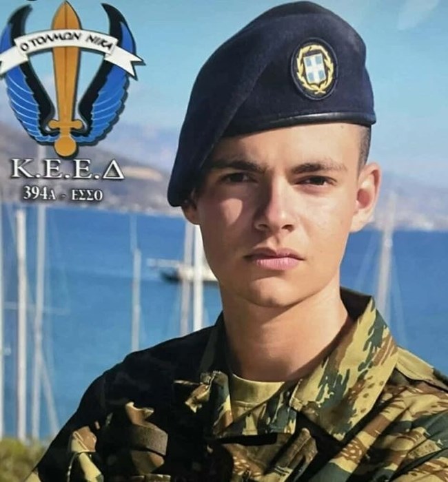 Ρόδος: Θρήνος για τον 19χρονο Ραφαήλ - Πώς ο νεαρός ΕΠΟΠ έχασε τη ζωή του από έκρηξη χειροβομβίδας