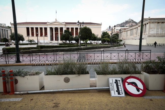 Μεγάλος Περίπατος Ταμπέλα