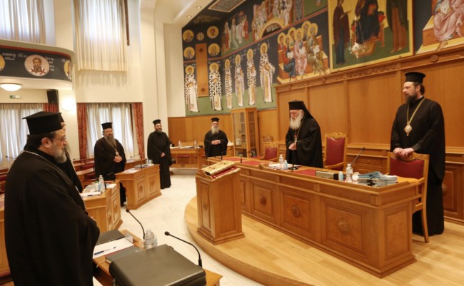 ΙΕΡΑ ΣΥΝΟΔΟΣ
