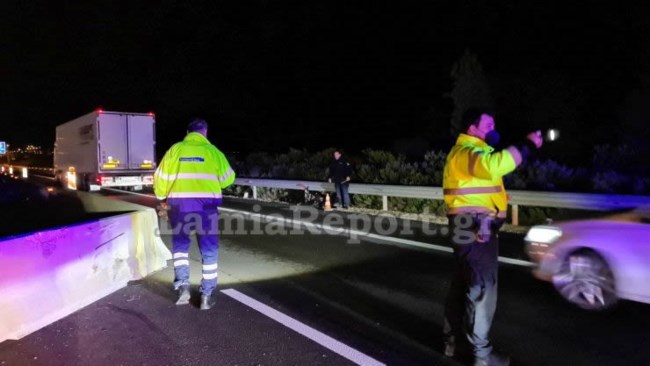 Τροχαίο Λαμία