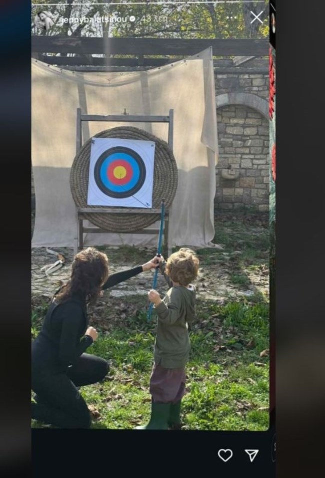 ΜΠΑΛΑΤΣΙΝΟΥ