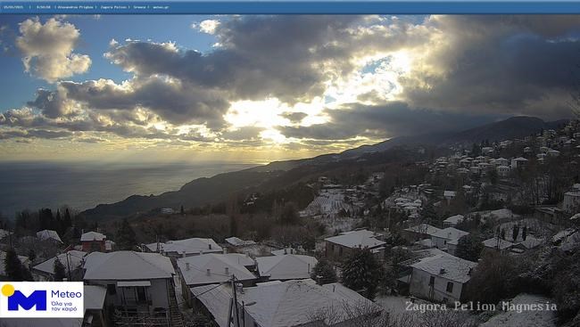 ΖΑΓΟΡΑ