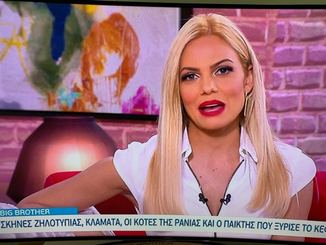 ioanna_maleskou