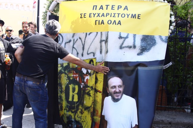 ΧΑΤΖΗΧΡΗΣΤΟΣ ΚΗΔΕΙΑ