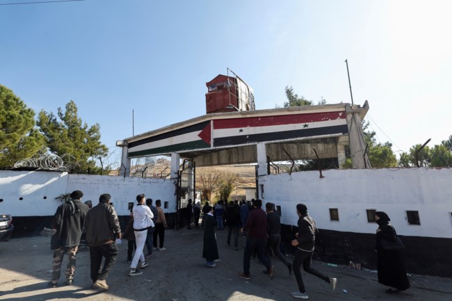 Φυλακή Άσαντ