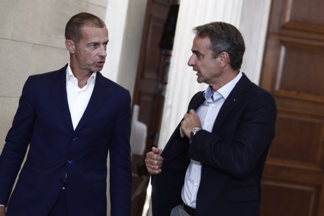 Κυριάκος Μητσοτάκης